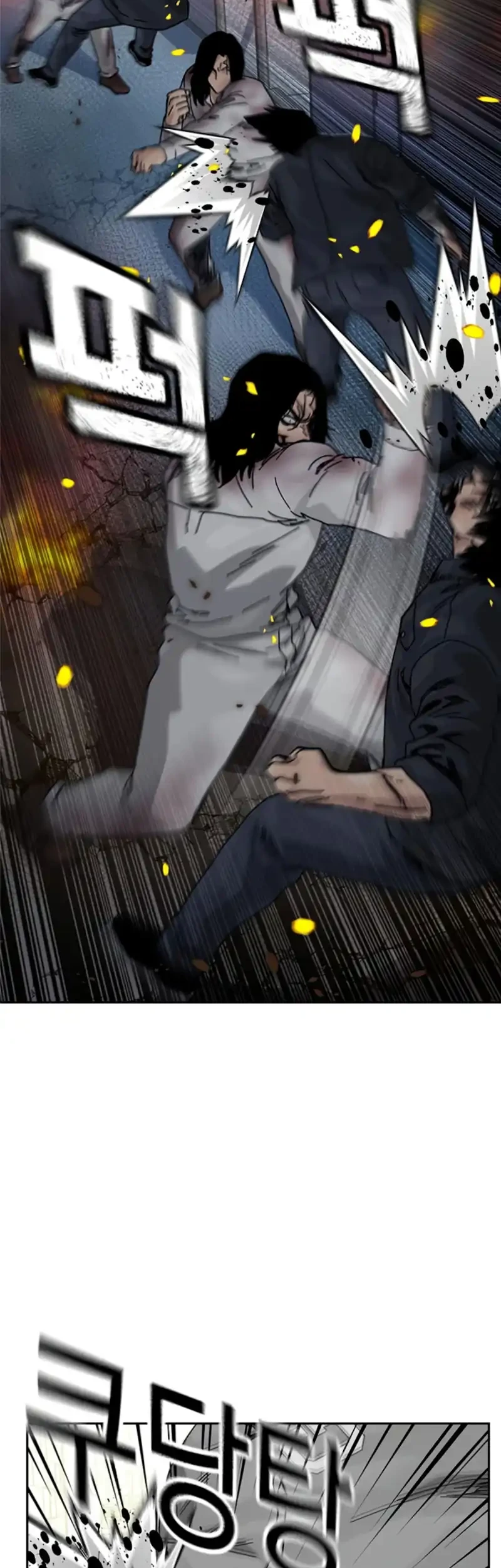 To Not Die Chapter 216 Gambar 36