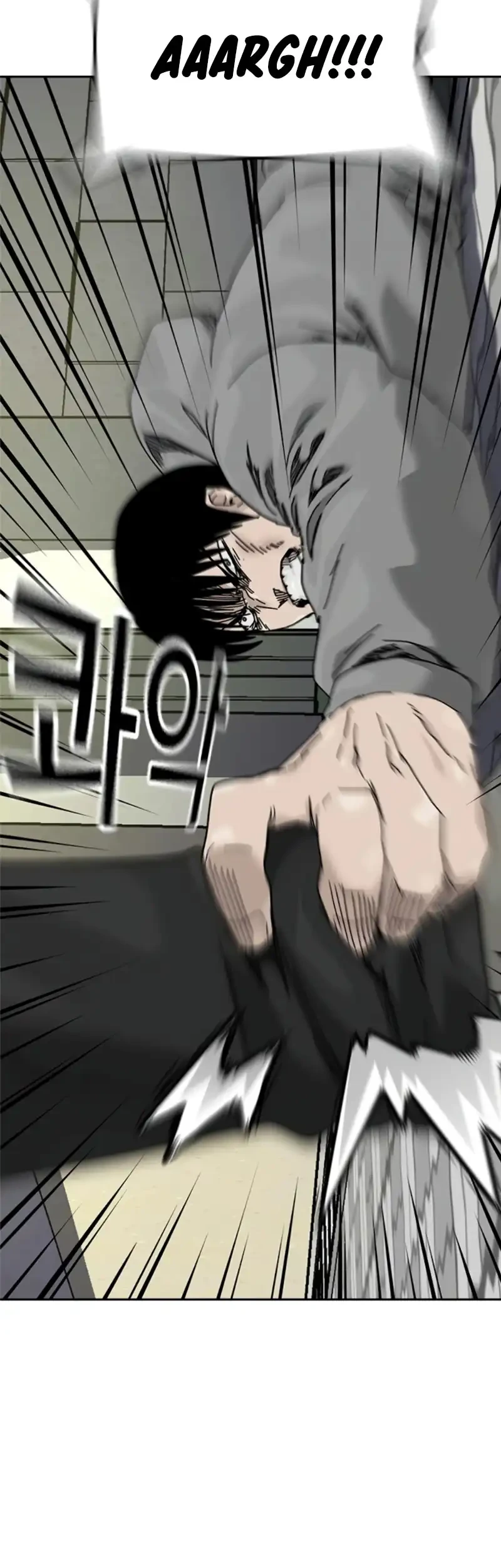 To Not Die Chapter 216 Gambar 38