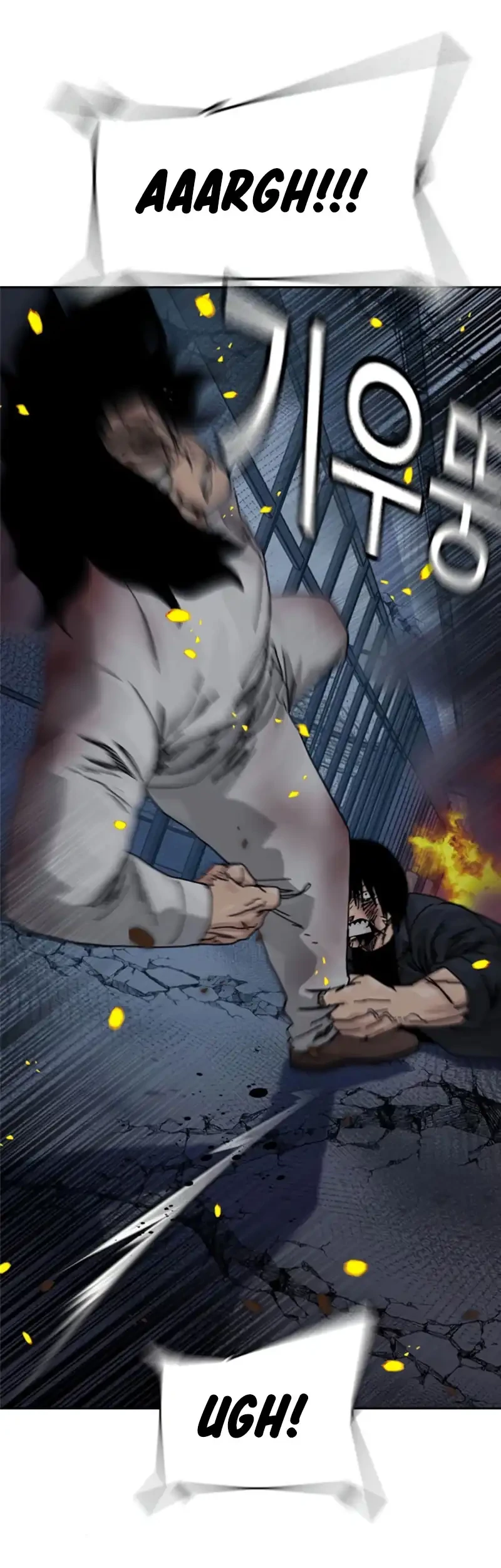 To Not Die Chapter 216 Gambar 39