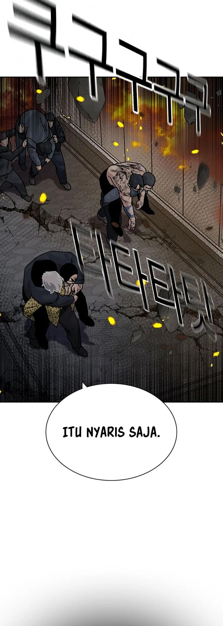 To Not Die Chapter 217 Gambar 42