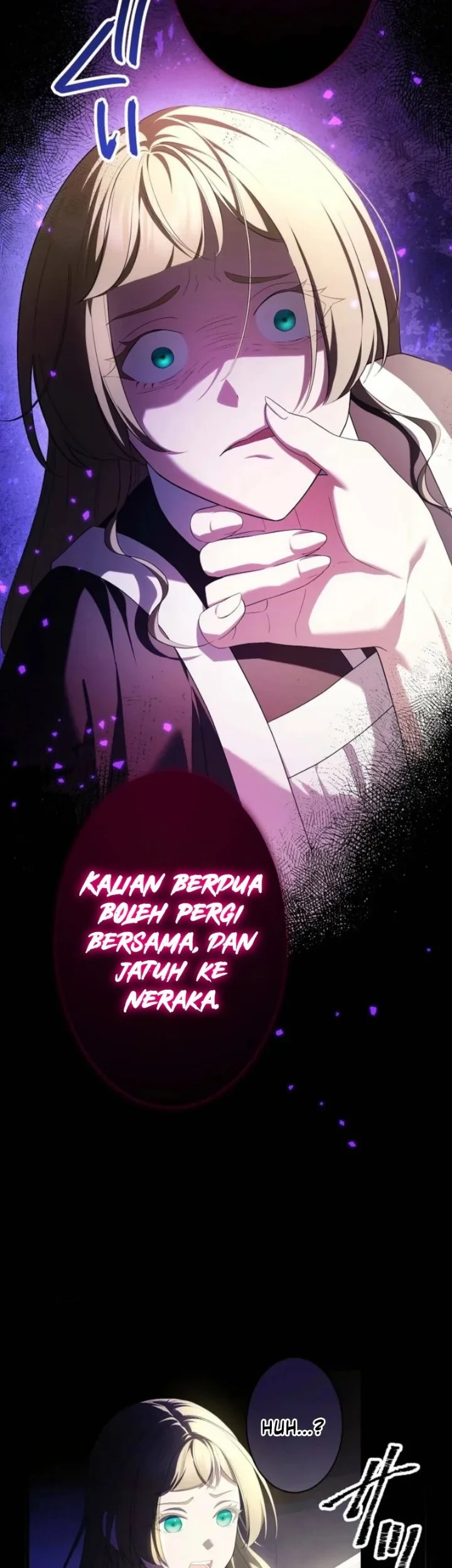 To You Who Killed Me: The Villainess’s Final Dance Chapter 15 Gambar 23