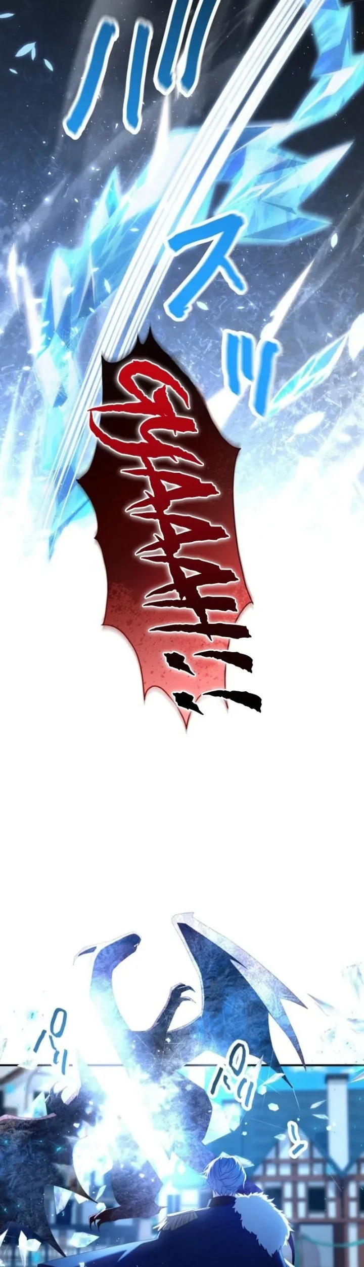 To You Who Killed Me: The Villainess’s Final Dance Chapter 20 Gambar 16