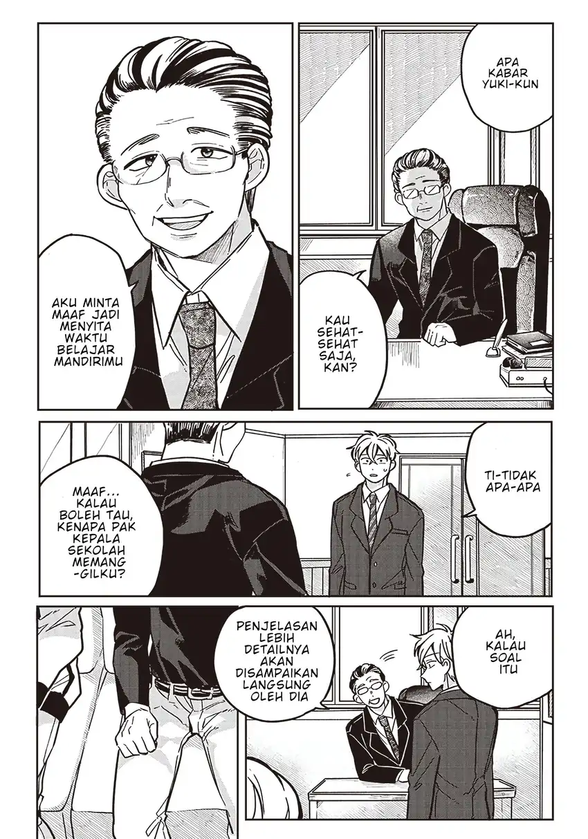 Tobioriyou to Shiteiru Joshikousei wo Tasuketara Dou Naru no Ka? Chapter 8 Gambar 8