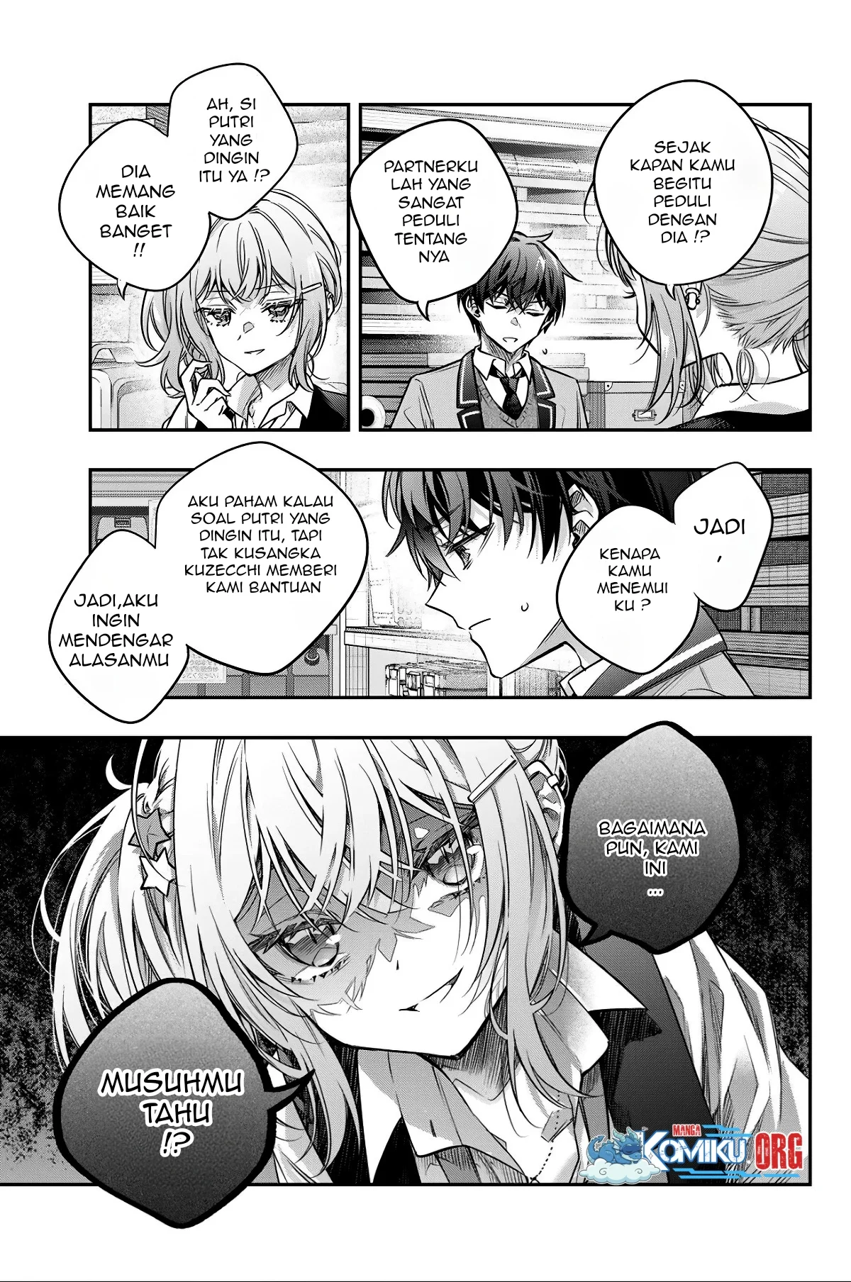 Tokidoki Bosotto Roshiago de Dereru Tonari no Alya-san Chapter 73 Gambar 7