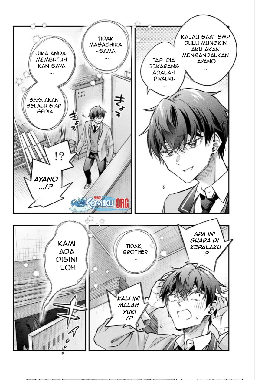 Tokidoki Bosotto Roshiago de Dereru Tonari no Alya-san Chapter 74 Gambar 7