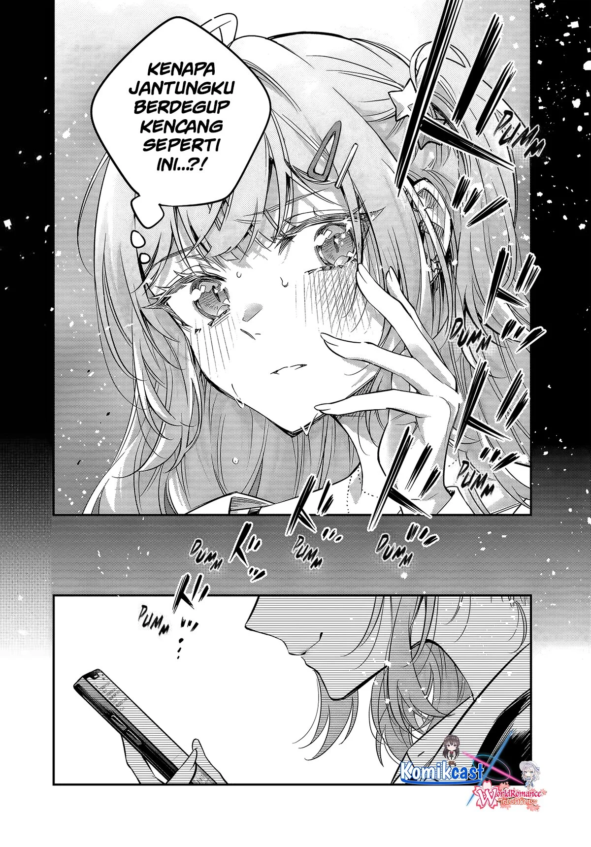 Tokidoki Bosotto Roshiago de Dereru Tonari no Alya-san Chapter 75 Gambar 7