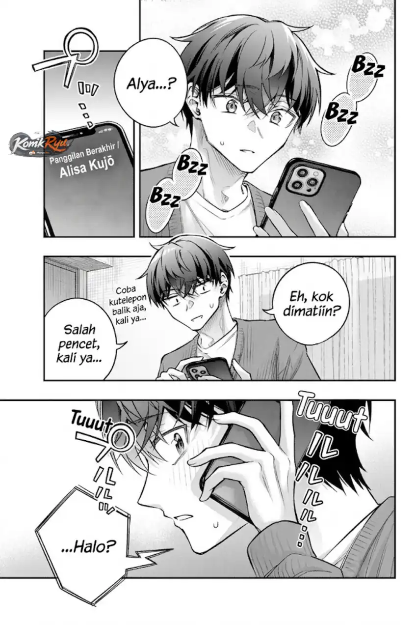 Tokidoki Bosotto Roshiago de Dereru Tonari no Alya-san Chapter 82 Gambar 7