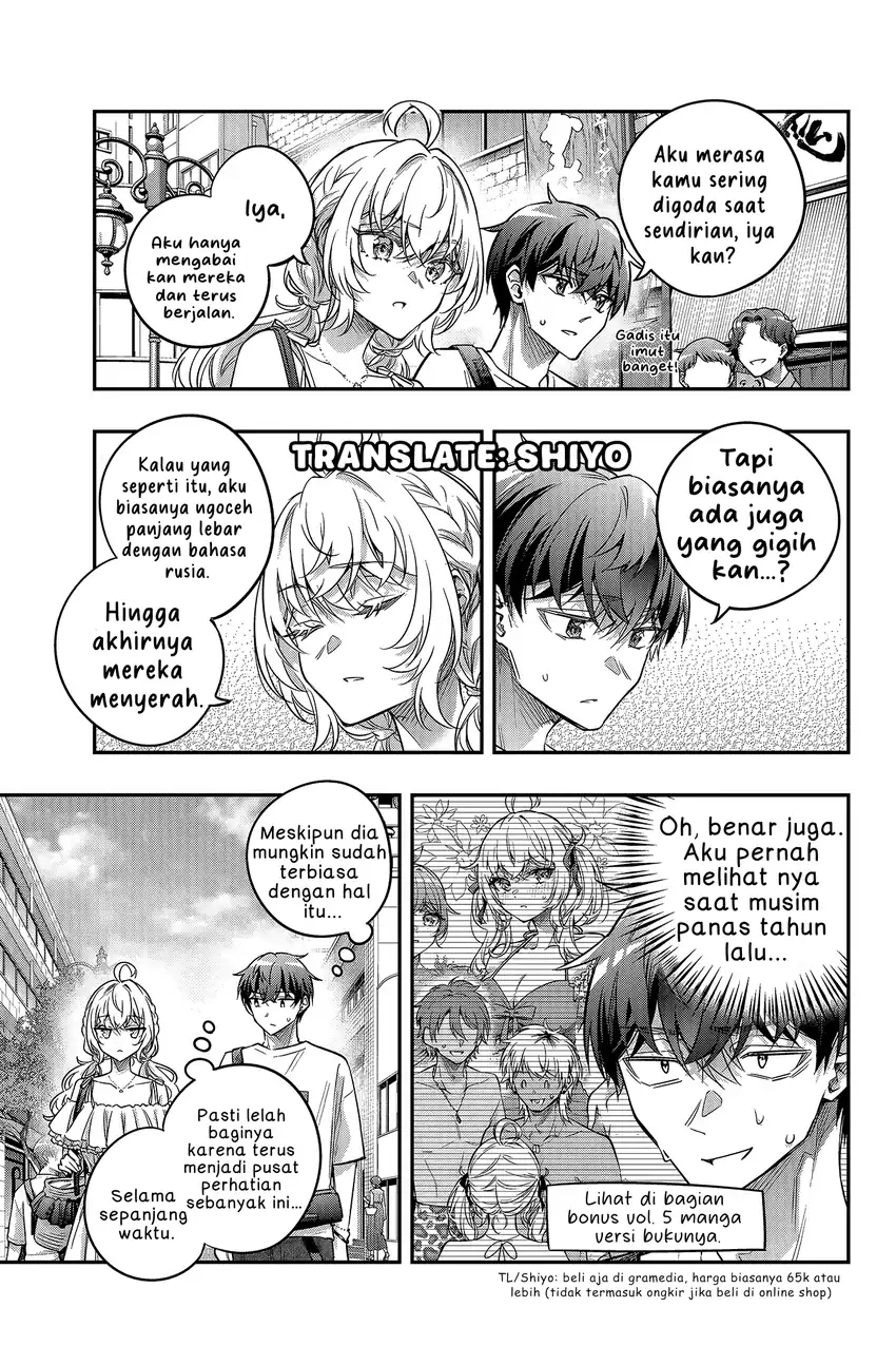 Tokidoki Bosotto Roshiago de Dereru Tonari no Alya-san Chapter 86 Gambar 7