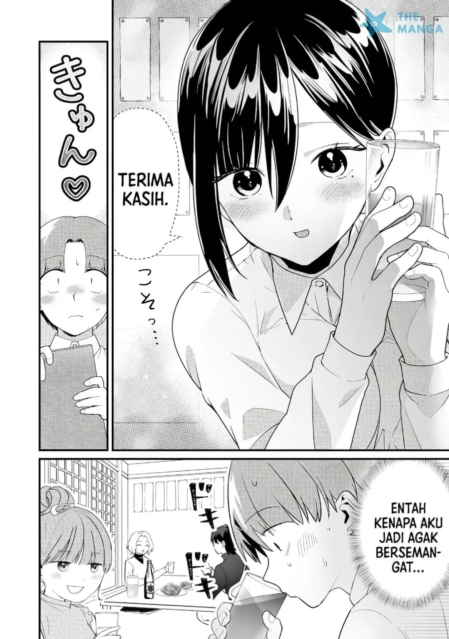Tokimori-san ga Muboubi desu!! Chapter 43 Gambar 7