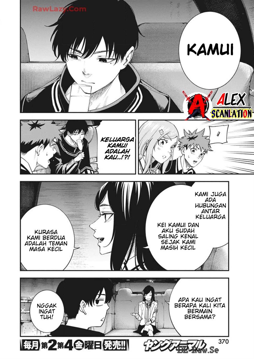 Tokyo Satsujin Gakuen Chapter 23 Gambar 8