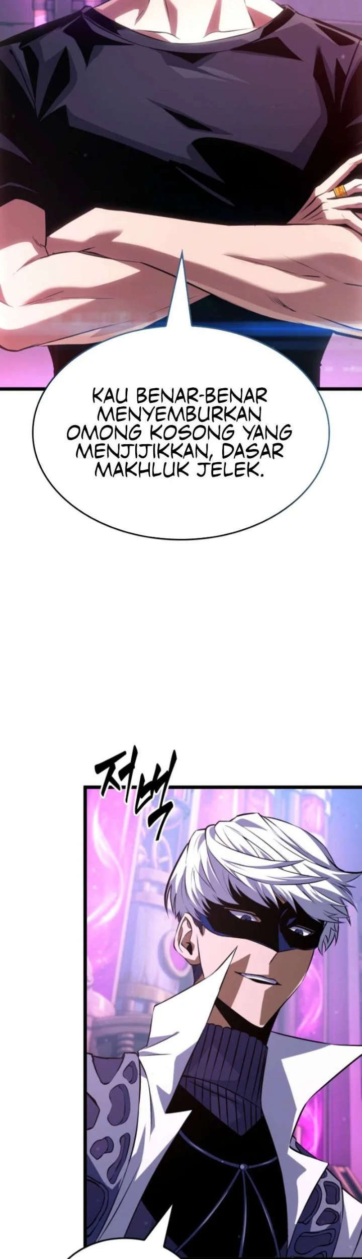 Tomb Raider King: End Line Chapter 23 Gambar 19