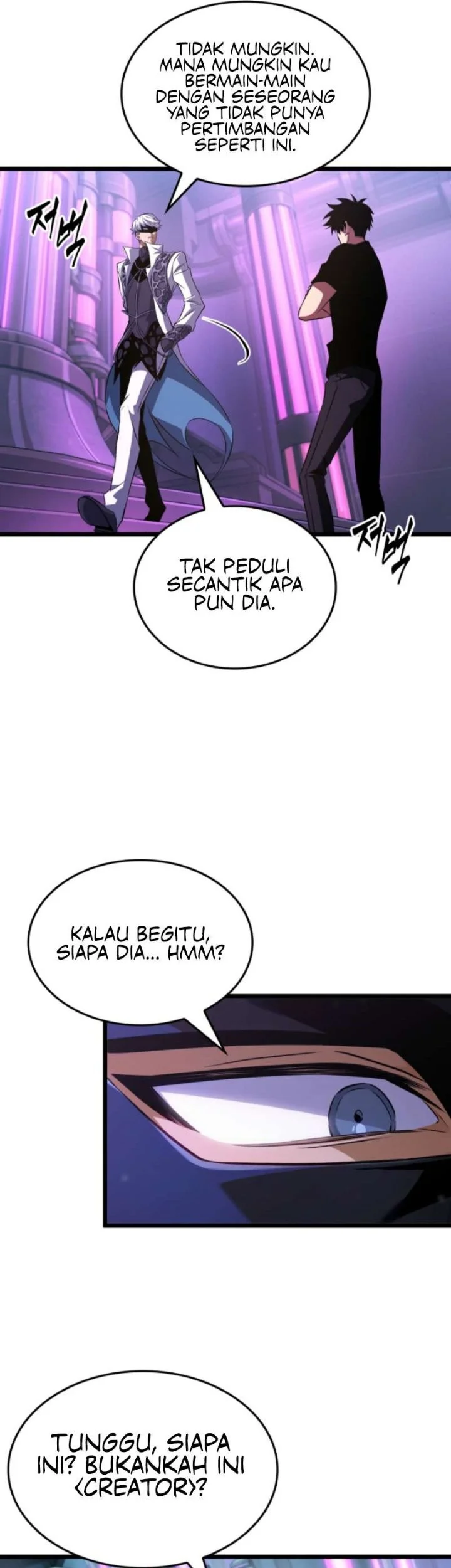 Tomb Raider King: End Line Chapter 23 Gambar 21