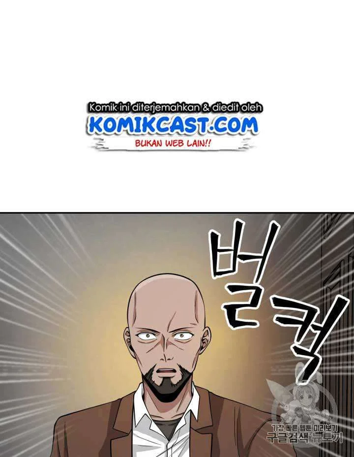 Tomb Raider King Chapter 100 Gambar 36