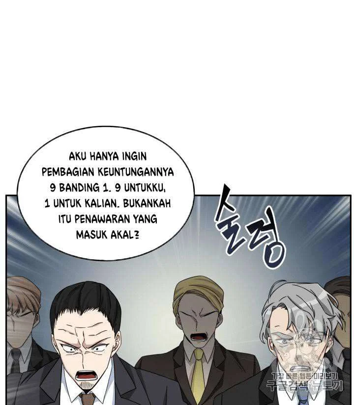 Tomb Raider King Chapter 104 Gambar 36