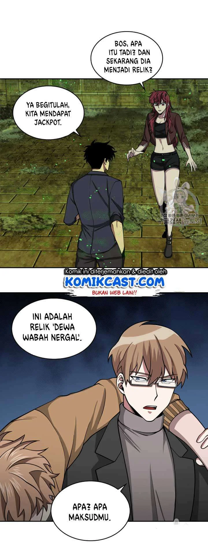 Tomb Raider King Chapter 108 Gambar 20