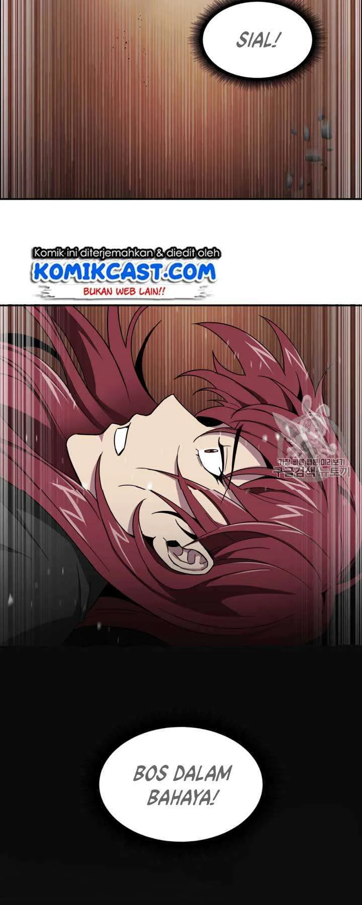 Tomb Raider King Chapter 111 Gambar 18