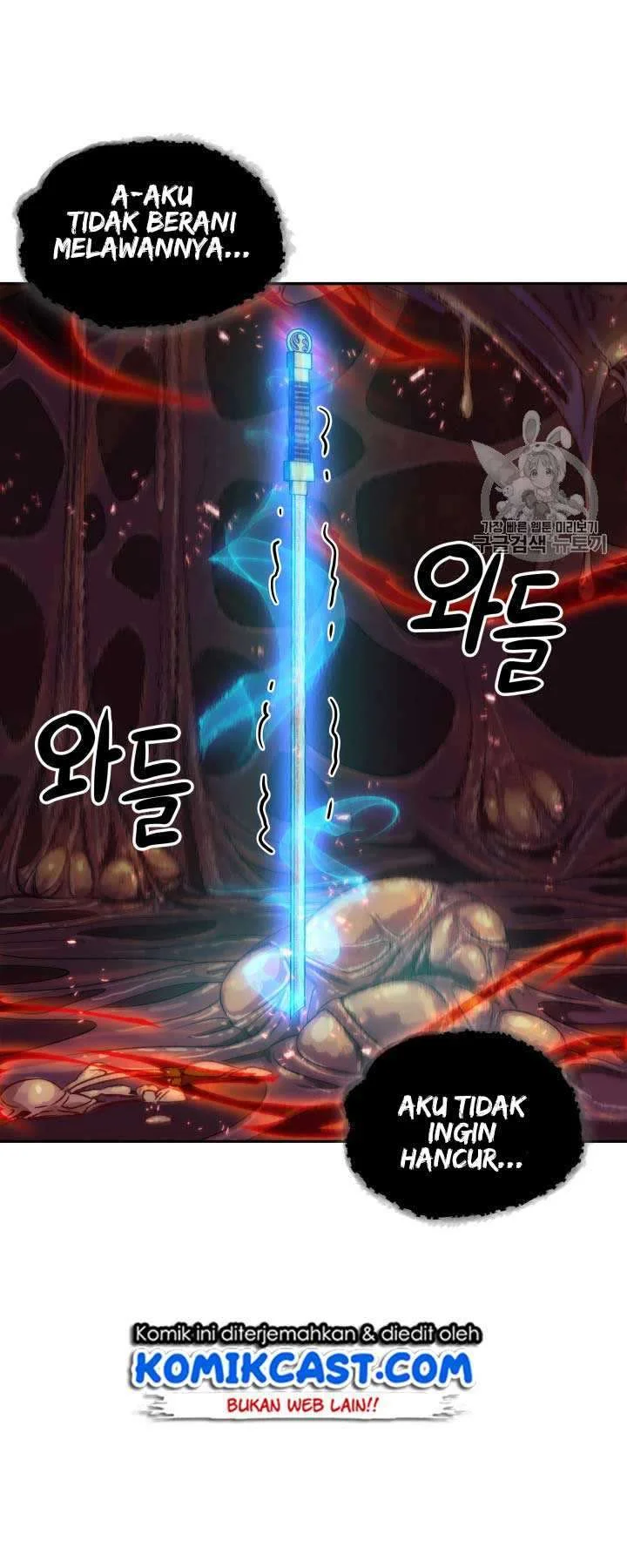 Tomb Raider King Chapter 112 Gambar 18