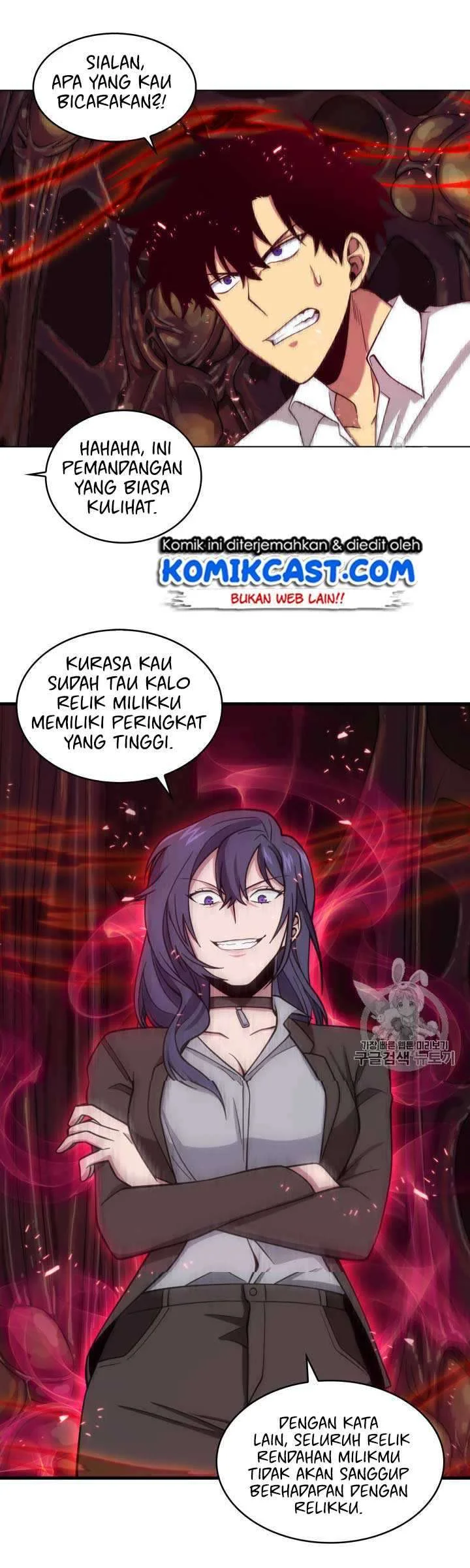 Tomb Raider King Chapter 112 Gambar 19