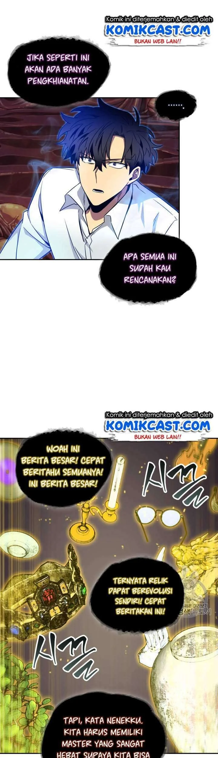 Tomb Raider King Chapter 113 Gambar 17