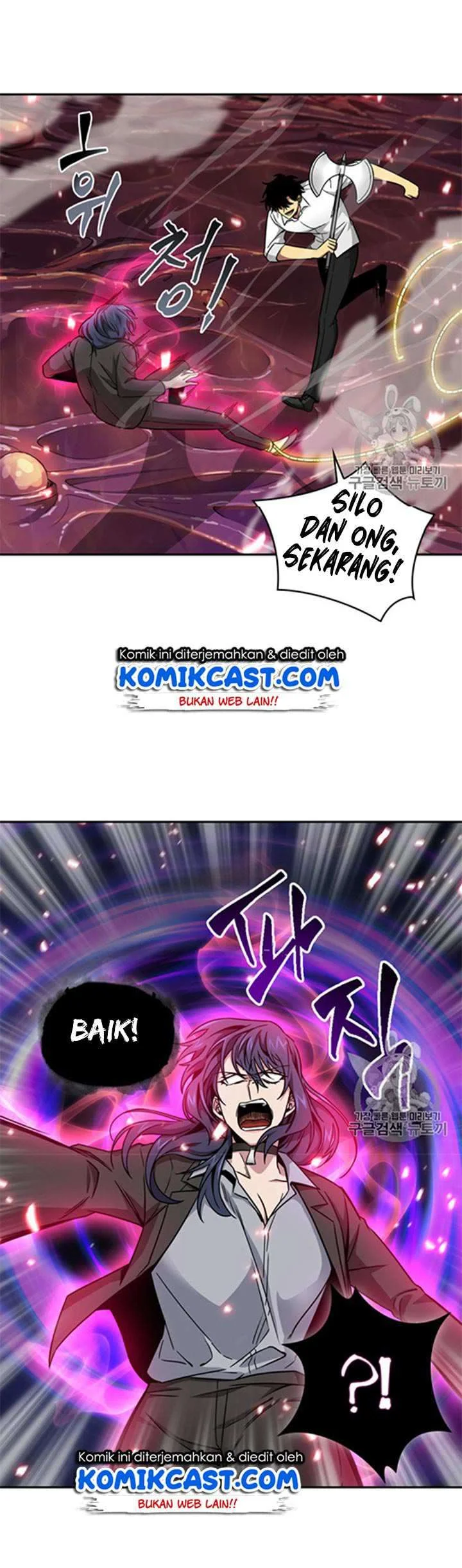 Tomb Raider King Chapter 115 Gambar 19