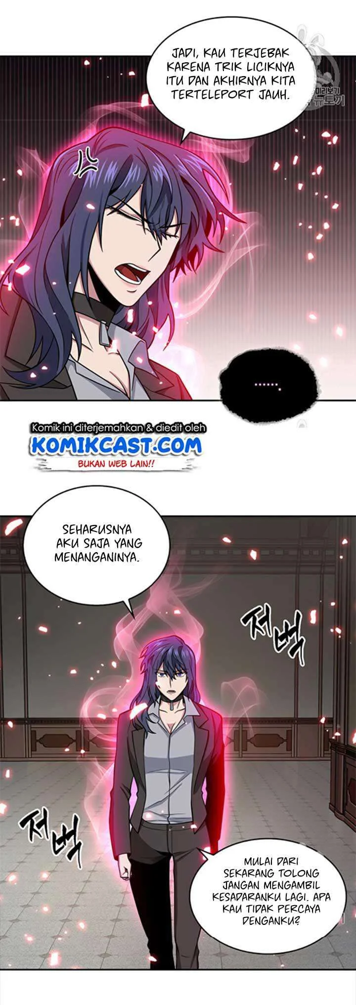 Tomb Raider King Chapter 116 Gambar 18