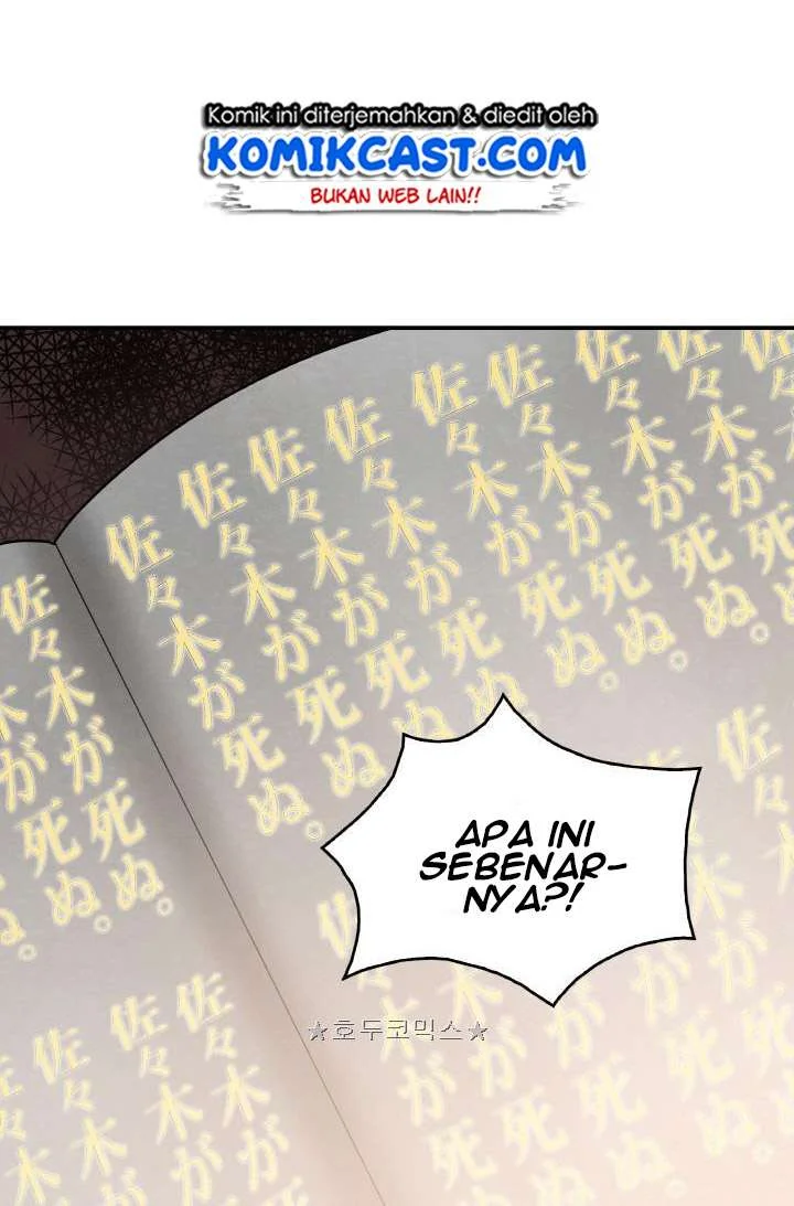 Tomb Raider King Chapter 12 Gambar 28