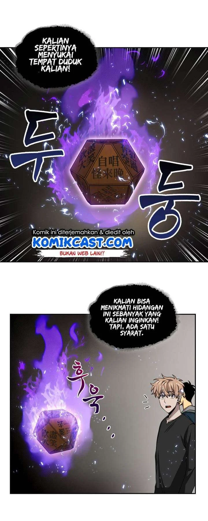 Tomb Raider King Chapter 128 Gambar 20
