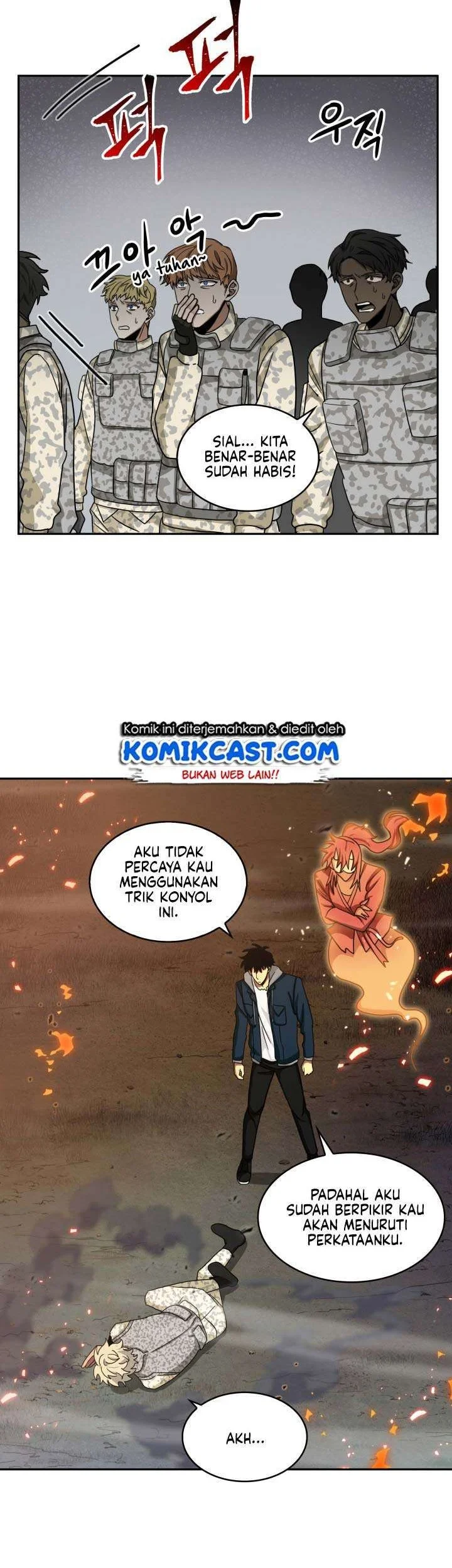 Tomb Raider King Chapter 130 Gambar 15