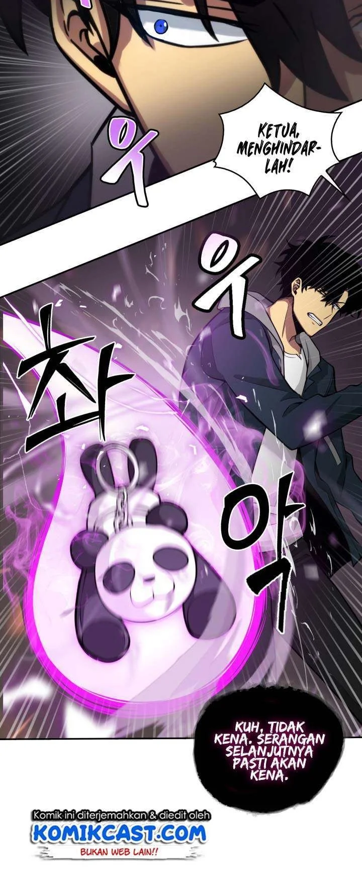 Tomb Raider King Chapter 132 Gambar 16