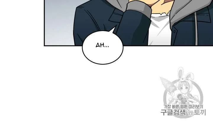 Tomb Raider King Chapter 133 Gambar 37