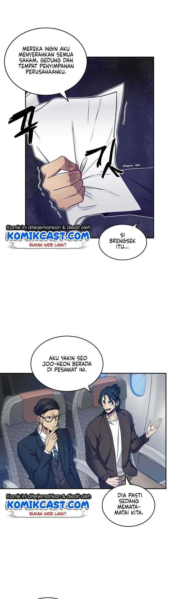 Tomb Raider King Chapter 153 Gambar 14