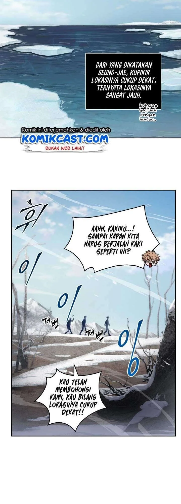 Tomb Raider King Chapter 158 Gambar 13