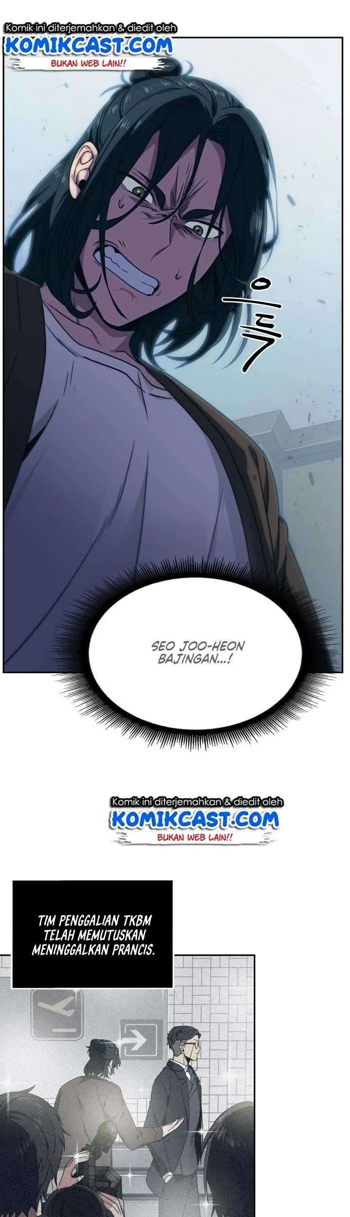 Tomb Raider King Chapter 159 Gambar 14
