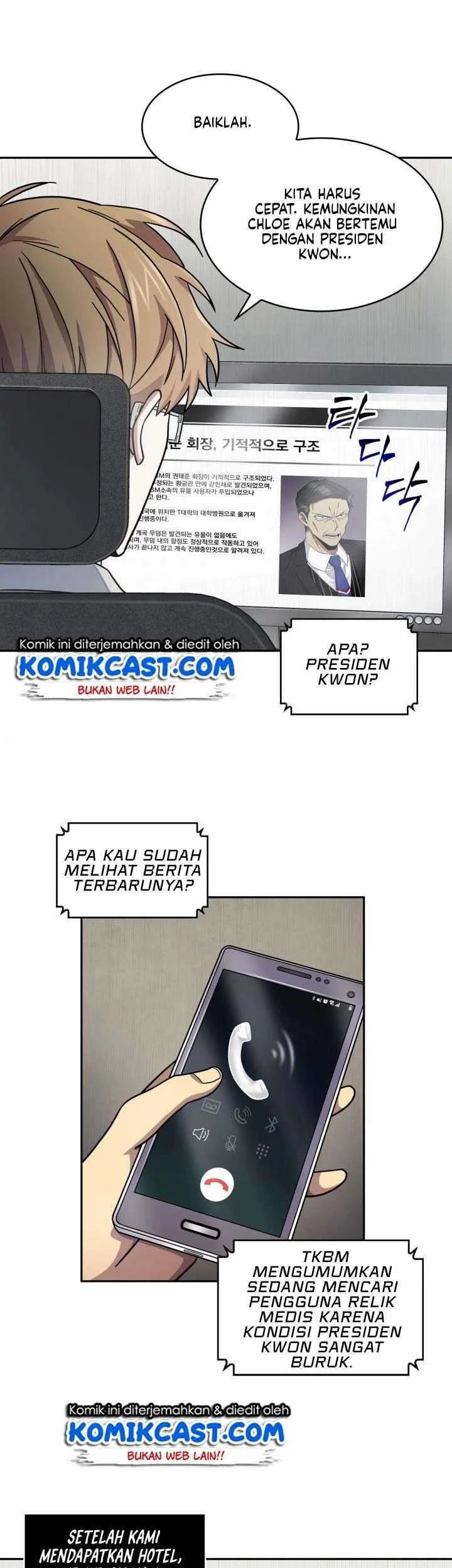 Tomb Raider King Chapter 162 Gambar 14