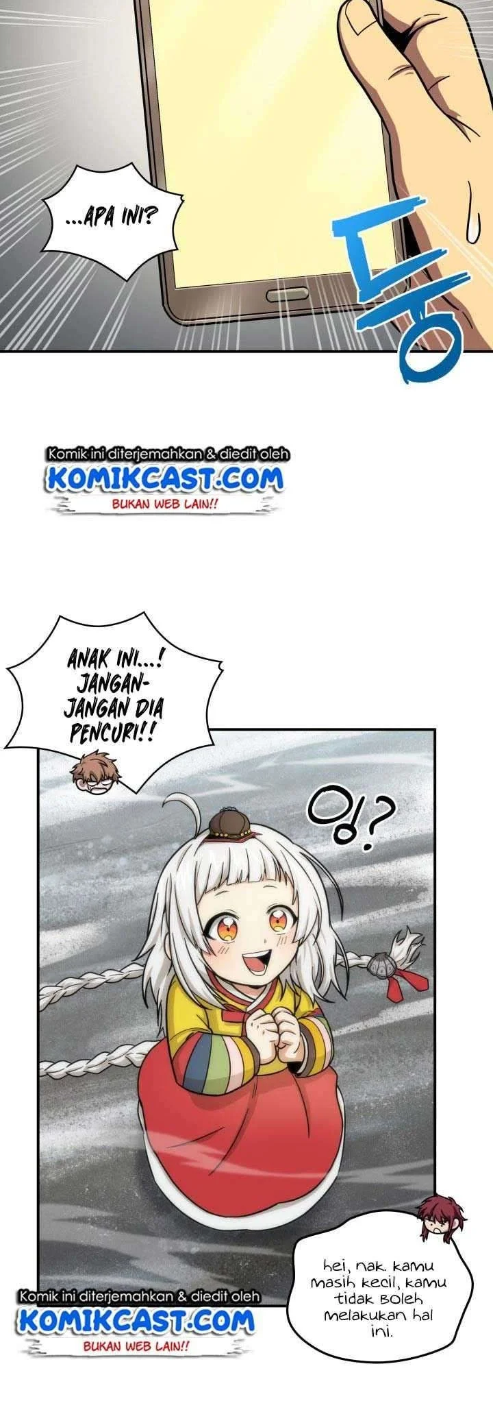 Tomb Raider King Chapter 164 Gambar 14