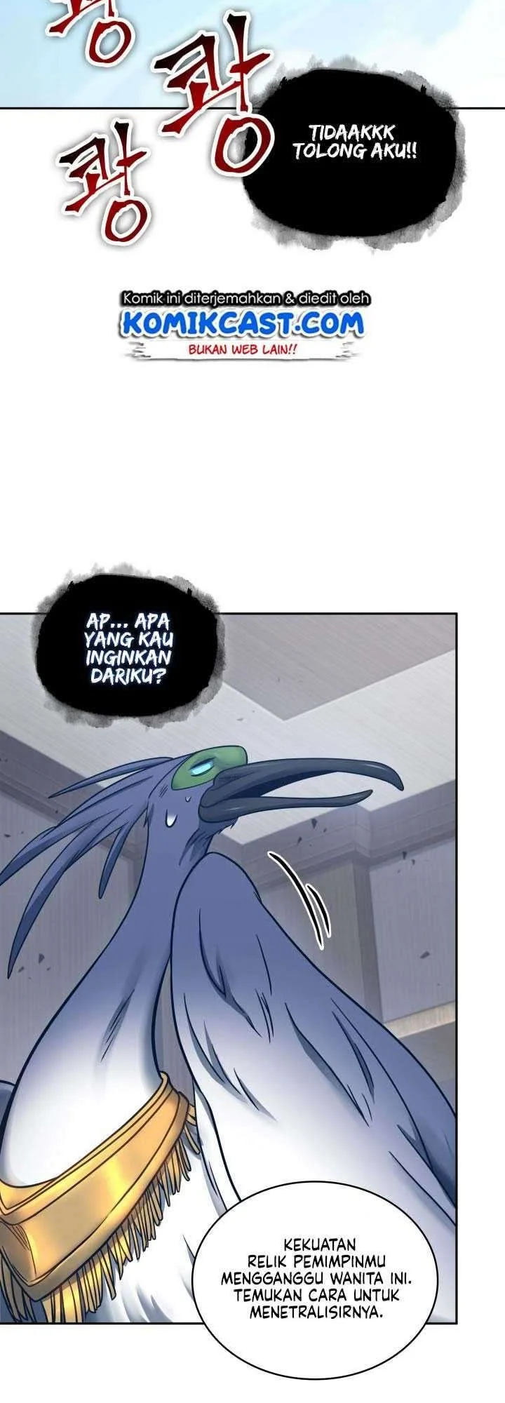 Tomb Raider King Chapter 167 Gambar 13