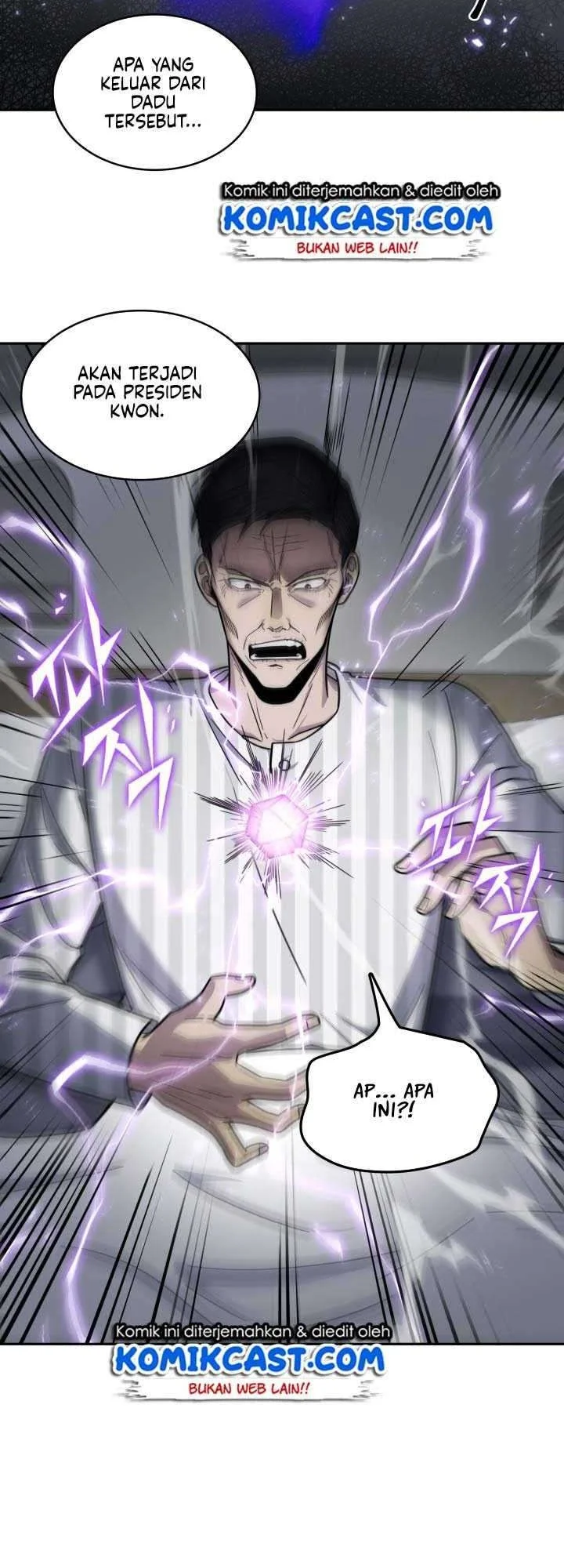 Tomb Raider King Chapter 170 Gambar 14