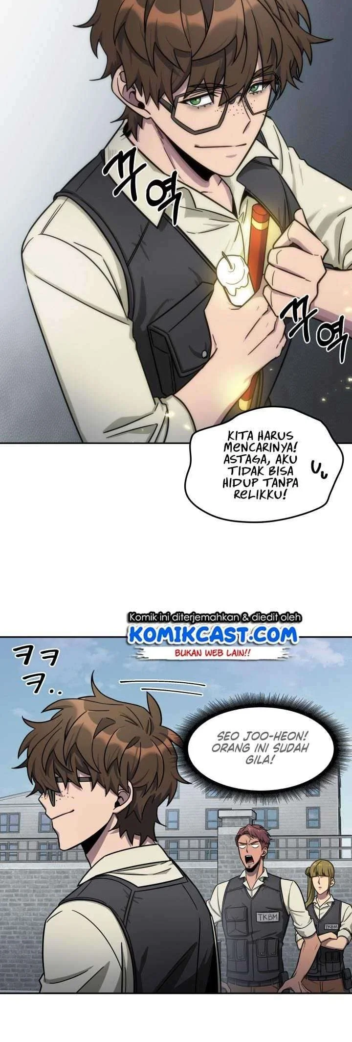 Tomb Raider King Chapter 172 Gambar 13