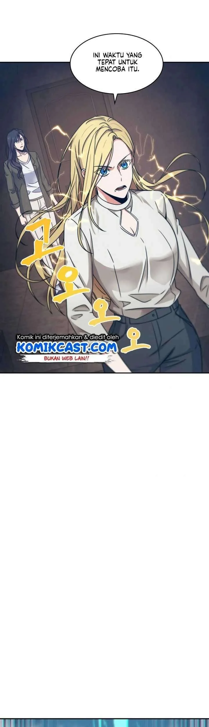 Tomb Raider King Chapter 173 Gambar 14