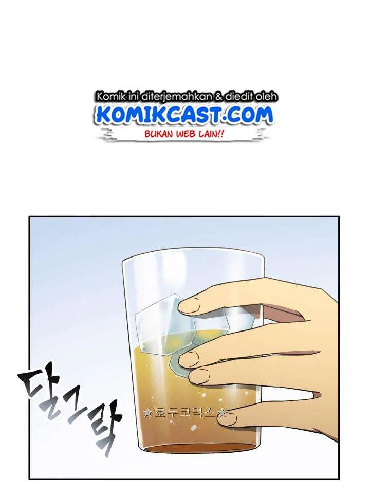Tomb Raider King Chapter 18 Gambar 28