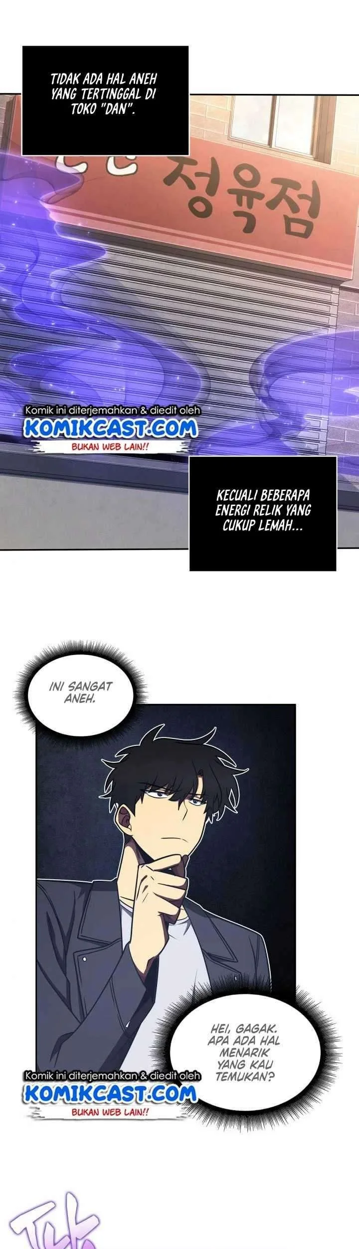 Tomb Raider King Chapter 191 Gambar 14