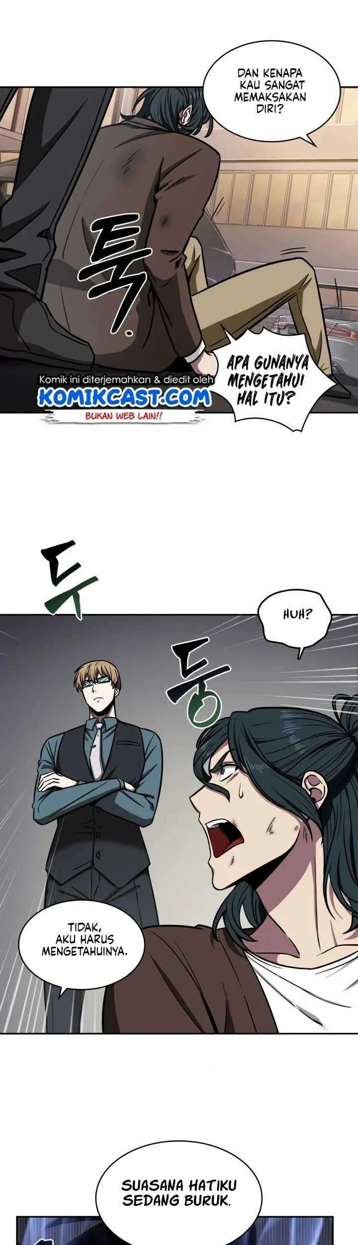 Tomb Raider King Chapter 194 Gambar 16