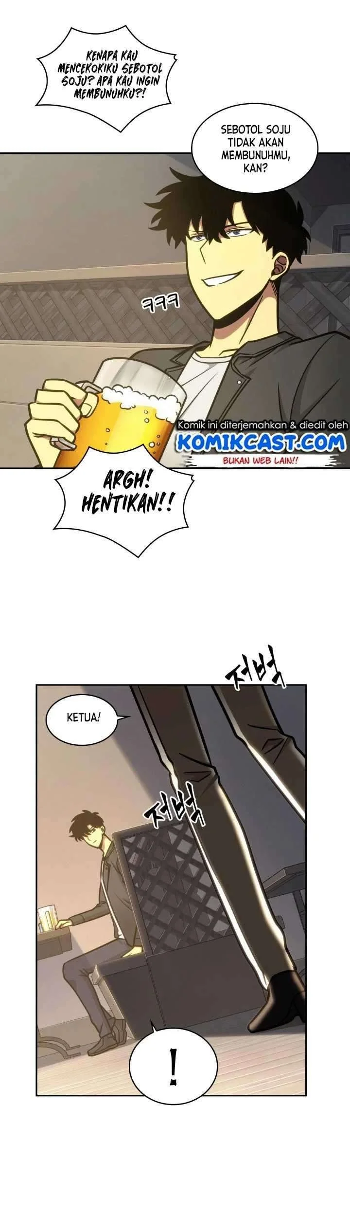 Tomb Raider King Chapter 195 Gambar 14