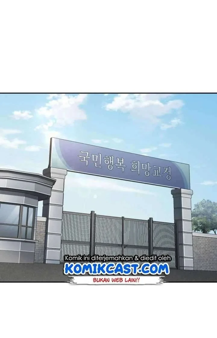 Tomb Raider King Chapter 198 Gambar 13