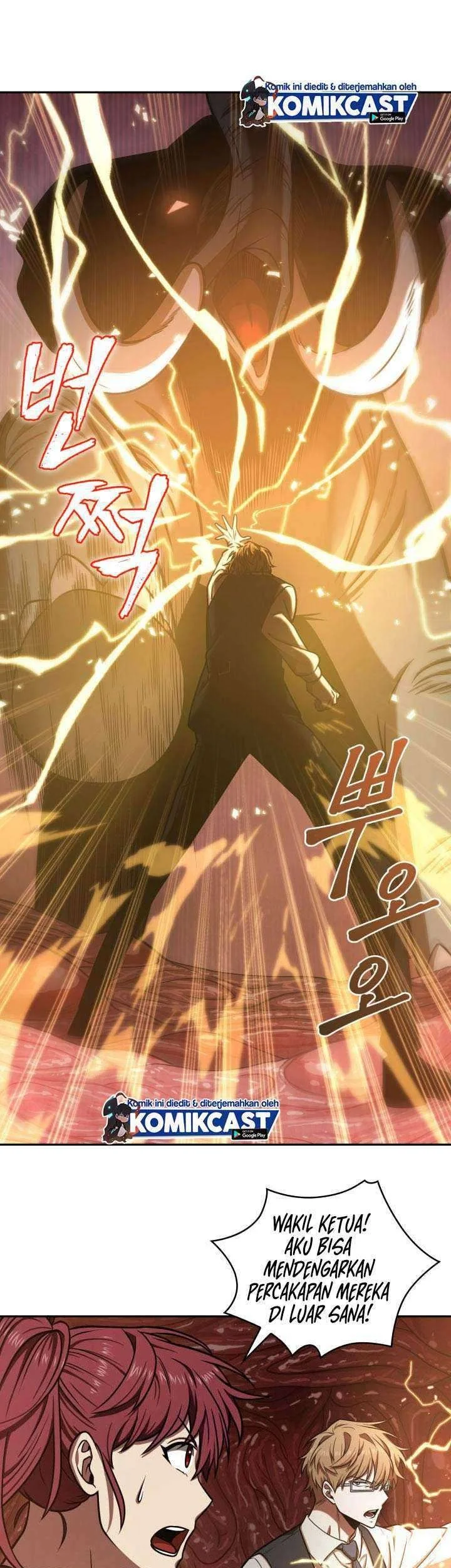 Tomb Raider King Chapter 211 Gambar 14
