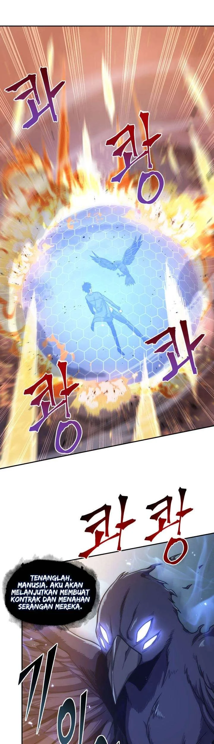Tomb Raider King Chapter 231 Gambar 13