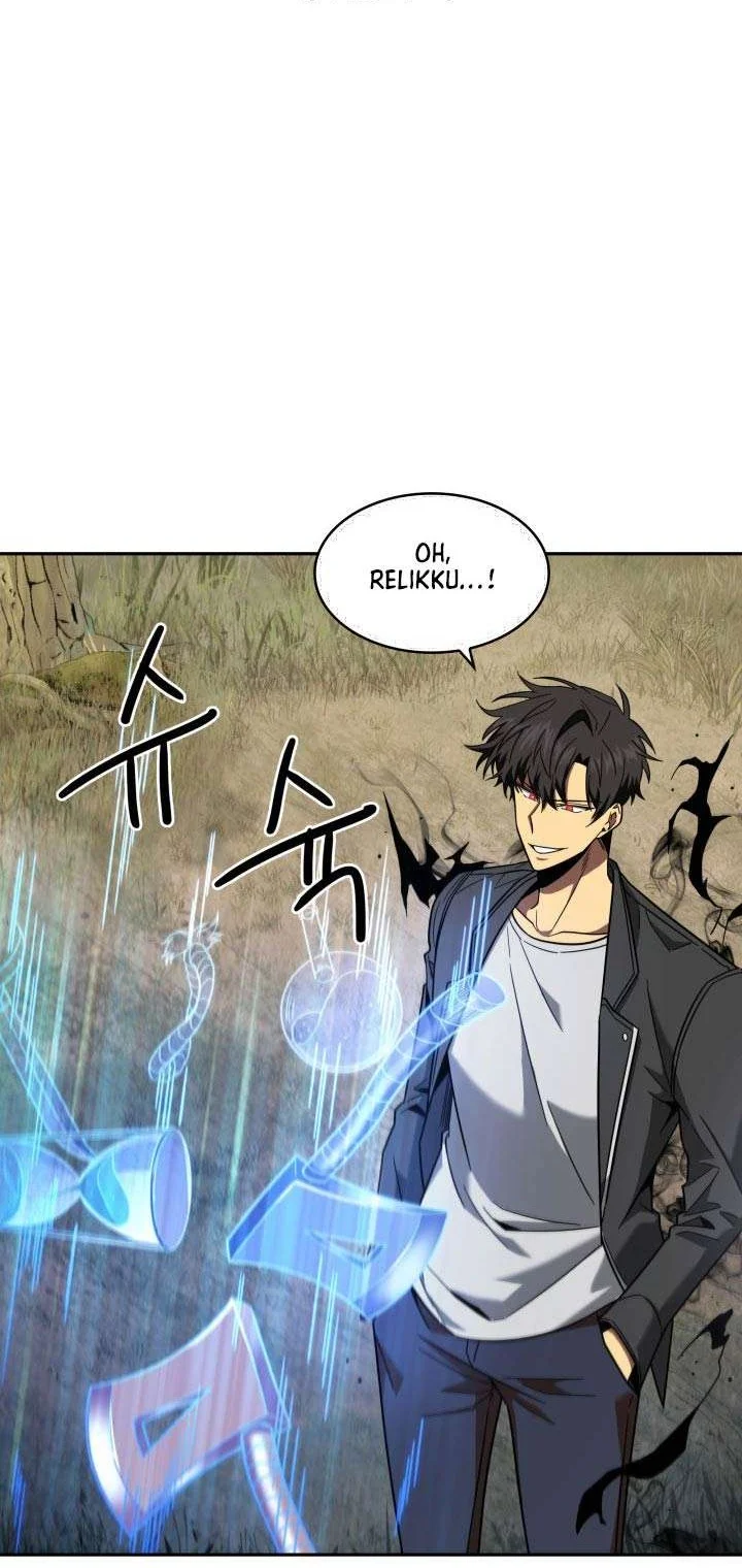 Tomb Raider King Chapter 232 Gambar 12