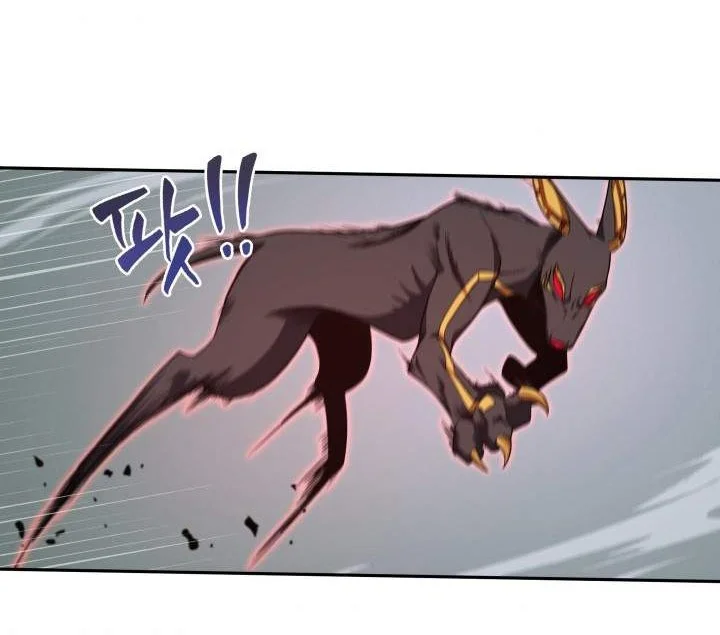 Tomb Raider King Chapter 247 Gambar 20