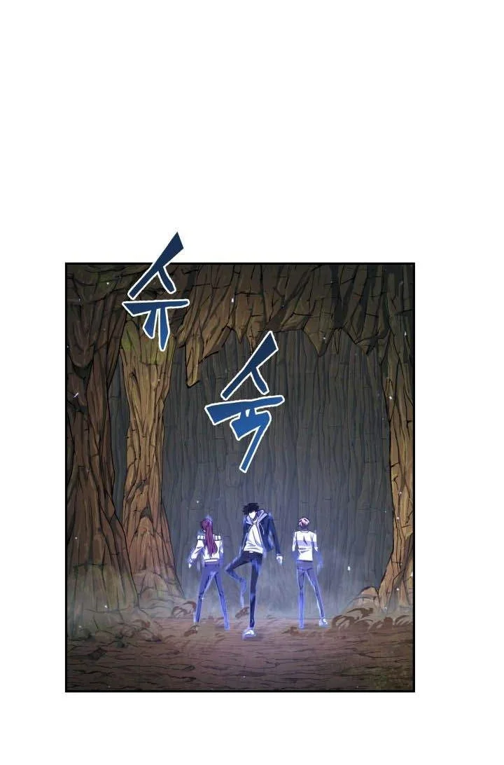 Tomb Raider King Chapter 249 Gambar 18