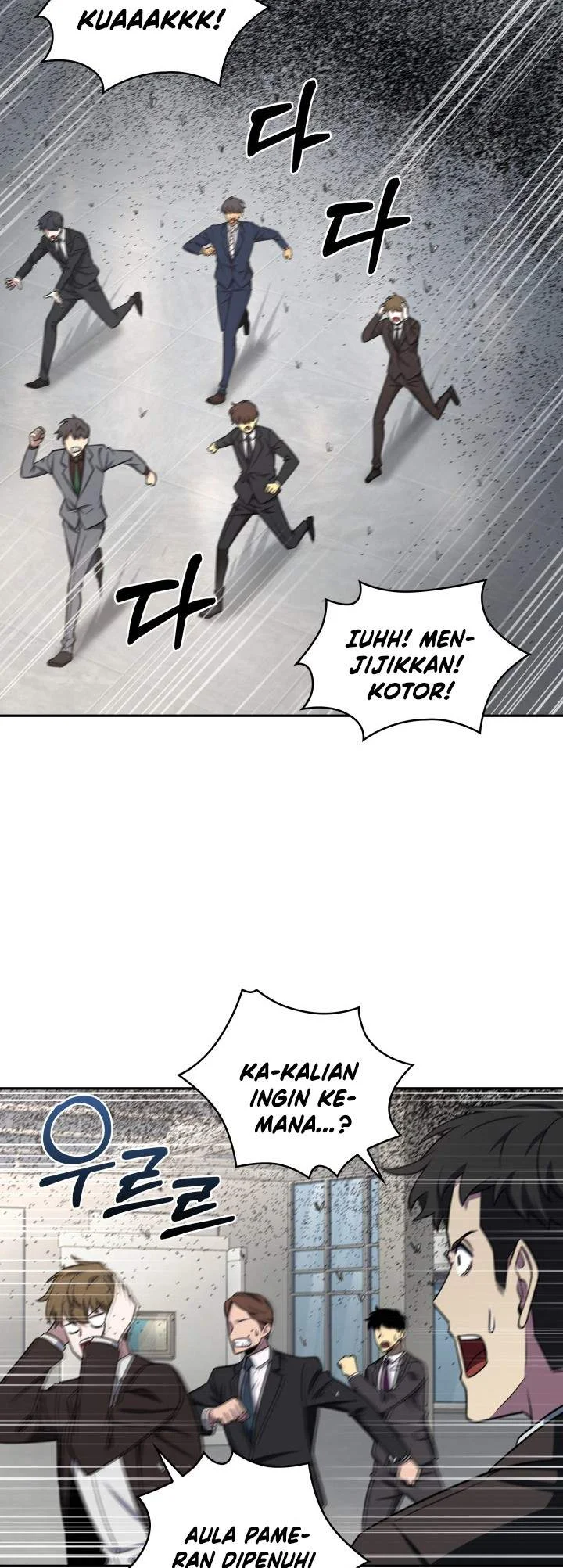 Tomb Raider King Chapter 253 Gambar 21